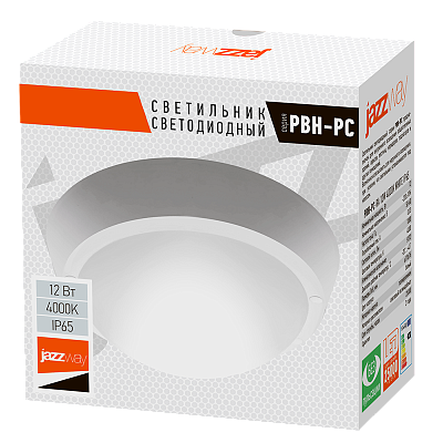 Светильник светодиодный пылевлагозащищенный PBH-PC-RA 12w