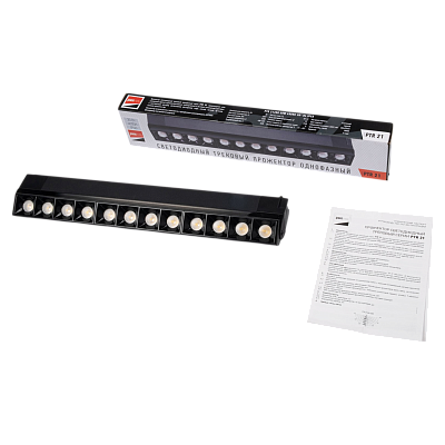 Трековый светильник светодиодный PTR 21R 30w BL