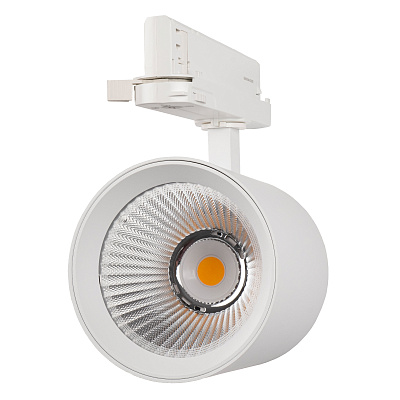 Трековый светильник PTR 7040 40W WH
